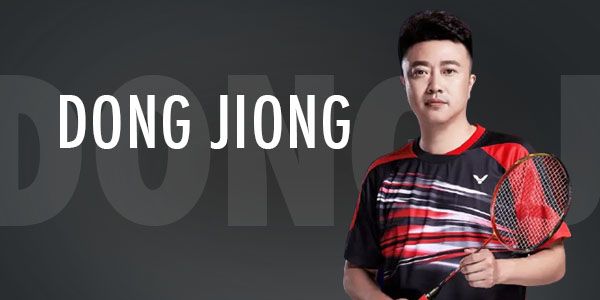 Dong Jiong, 董炯