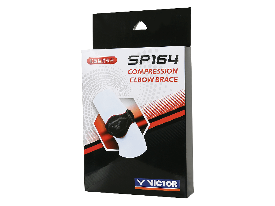 SP164 C Compression Elbow Brace